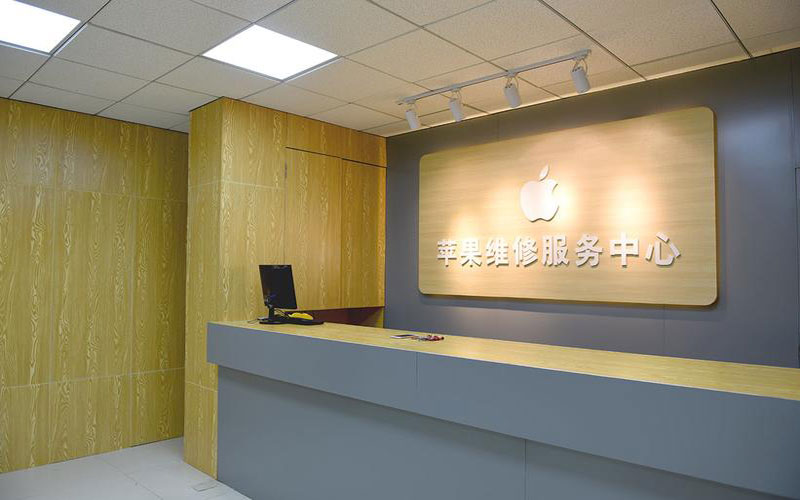 丹阳东莞iphone维修网点查询（苹果11修内屏幕多少钱）