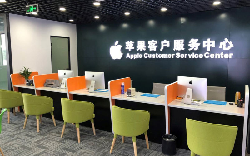 丹阳深圳苹果维修服务网点